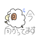 ひつじのめる（個別スタンプ：14）