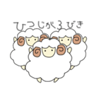 ひつじのめる（個別スタンプ：17）