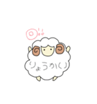 ひつじのめる（個別スタンプ：19）