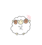 ひつじのめる（個別スタンプ：23）