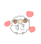 ひつじのめる（個別スタンプ：24）