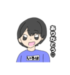 いろはさん専用名前スタンプ（個別スタンプ：4）