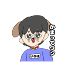 いろはさん専用名前スタンプ（個別スタンプ：5）