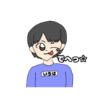 いろはさん専用名前スタンプ（個別スタンプ：7）