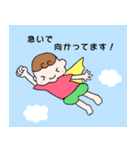 可愛い赤ちゃんの使いやすいスタンプ♡（個別スタンプ：20）