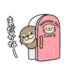 使いやすいカワウソさんカフェ（個別スタンプ：4）