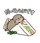 使いやすいカワウソさんカフェ（個別スタンプ：23）