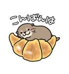 使いやすいカワウソさんカフェ（個別スタンプ：33）