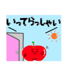 ケツアゴりんご（日常用2）（個別スタンプ：37）