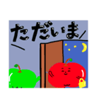 ケツアゴりんご（日常用2）（個別スタンプ：39）