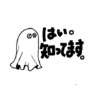 フェミニズムひろめてこっ！（個別スタンプ：3）
