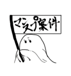 フェミニズムひろめてこっ！（個別スタンプ：6）