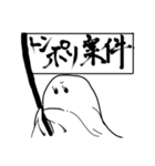 フェミニズムひろめてこっ！（個別スタンプ：7）