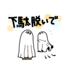 フェミニズムひろめてこっ！（個別スタンプ：13）