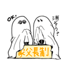 フェミニズムひろめてこっ！（個別スタンプ：15）