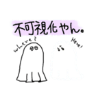 フェミニズムひろめてこっ！（個別スタンプ：16）