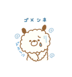 もふもふしたやつら（個別スタンプ：6）