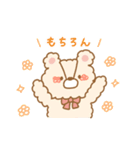 もふもふしたやつら（個別スタンプ：10）