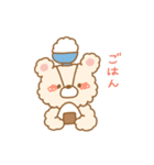 もふもふしたやつら（個別スタンプ：11）