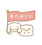 もふもふしたやつら（個別スタンプ：15）