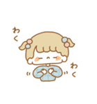 もふもふしたやつら（個別スタンプ：23）