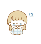 もふもふしたやつら（個別スタンプ：25）