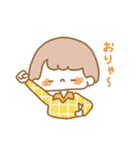 もふもふしたやつら（個別スタンプ：32）