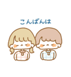 もふもふしたやつら（個別スタンプ：33）
