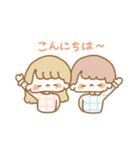 もふもふしたやつら（個別スタンプ：34）