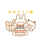 もふもふしたやつら（個別スタンプ：36）