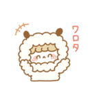 もふもふしたやつら（個別スタンプ：38）