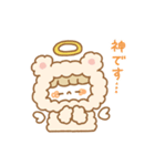 もふもふしたやつら（個別スタンプ：39）