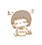 もふもふしたやつら（個別スタンプ：40）