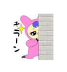 うさぎじゃないですけど！？あおり編（個別スタンプ：2）