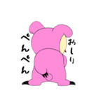 うさぎじゃないですけど！？あおり編（個別スタンプ：3）