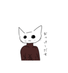 おむちゃんFriends（個別スタンプ：1）