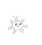 おむちゃんFriends（個別スタンプ：2）