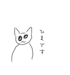 おむちゃんFriends（個別スタンプ：5）