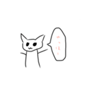 おむちゃんFriends（個別スタンプ：7）