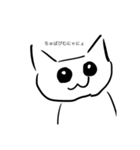 おむちゃんFriends（個別スタンプ：11）