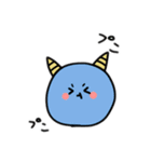 可愛いモチモチ小鬼ちゃん（個別スタンプ：2）