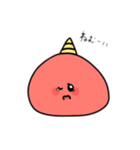可愛いモチモチ小鬼ちゃん（個別スタンプ：3）