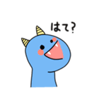 可愛いモチモチ小鬼ちゃん（個別スタンプ：6）