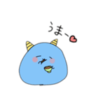 可愛いモチモチ小鬼ちゃん（個別スタンプ：8）