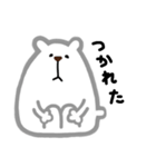 しろくまつん（個別スタンプ：11）