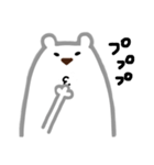 しろくまつん（個別スタンプ：27）