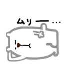 しろくまつん（個別スタンプ：33）