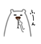 しろくまつん（個別スタンプ：38）