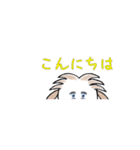 省スペース♡もさもさウサギ【敬語】（個別スタンプ：12）