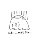 亜座羅死【ア★ザラシ】Vol.5（個別スタンプ：5）